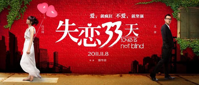 买假日本普爾學院大學毕业证